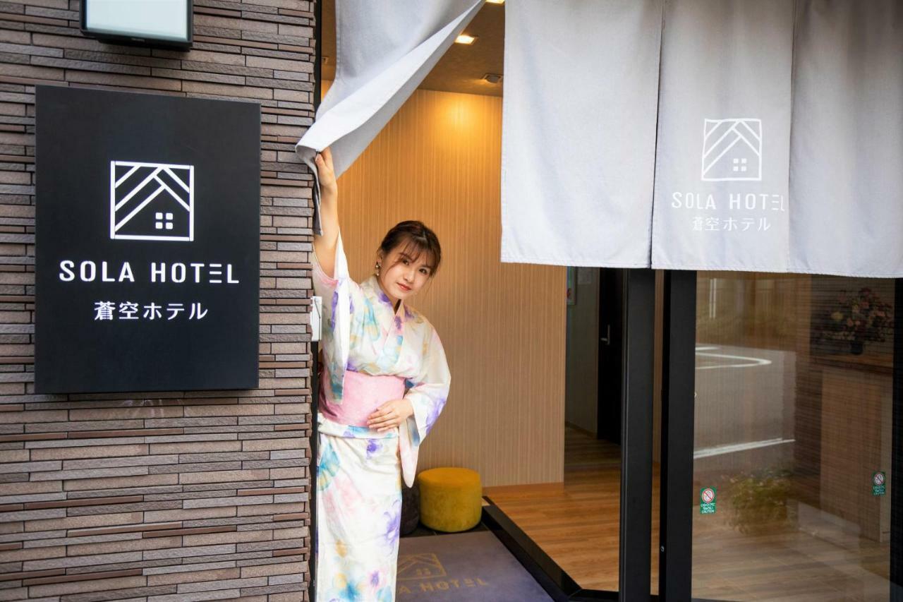 Sola Hotel Prefektura Tokio Exteriér fotografie