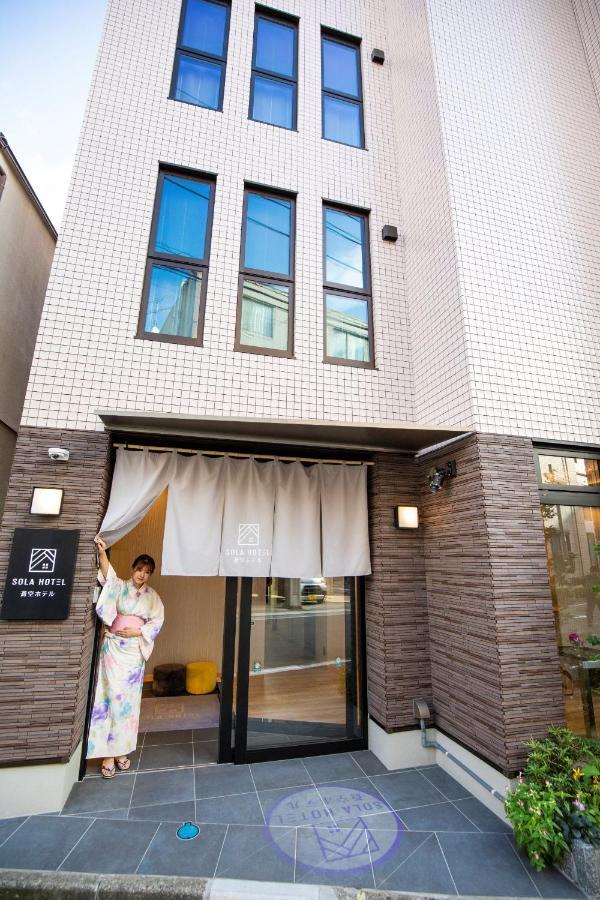 Sola Hotel Prefektura Tokio Exteriér fotografie